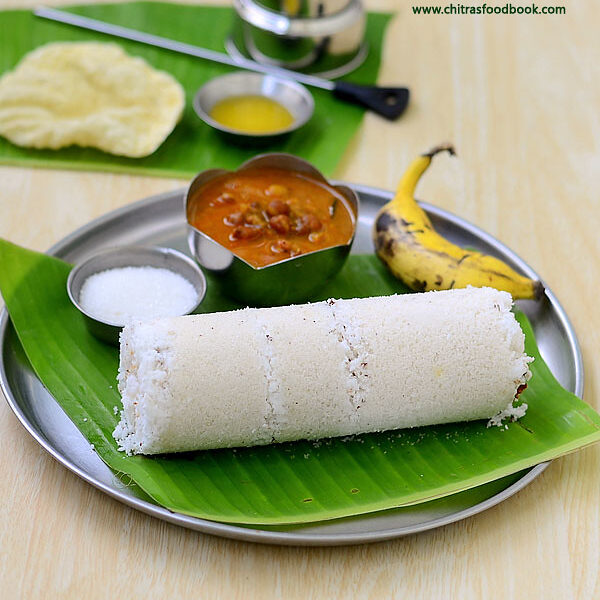 Kerala Puttu